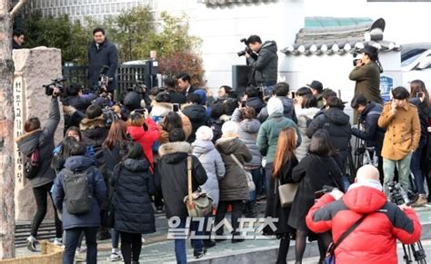 Hot R R H Nh Nh Hi M Hoi Kim Tae Hee V Bi Rain H Nh Ph C Th Nguy N B N Trong M C I Th K