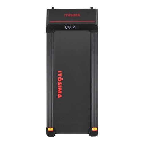 ITOSIMA AURA REMOTE CONTROL