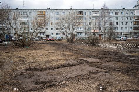 Плохой Сыктывкар — Teletype