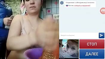 Reaccion Videos Xvideos