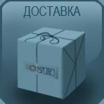 Оригинальные запчасти Опель, Шевроле, Кадиллак, Хаммер, СААБ. Запчасти ...