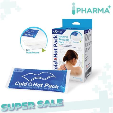Exeter Cold Hot Pack เอกซเตอร โคลด ฮอท แพค เจลประคบรอน เยน ขนาด x cm แถมพรอมถง