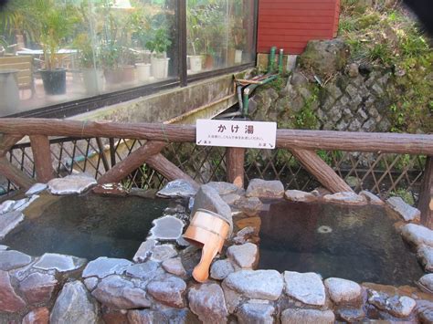 Its My Life I Ll Do What I Want Yunessun Hot Spring Theme Park