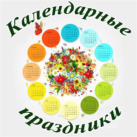 День матери | ПЕСНИ МАЛЕНЬКИХ ЗВЕРЯТ