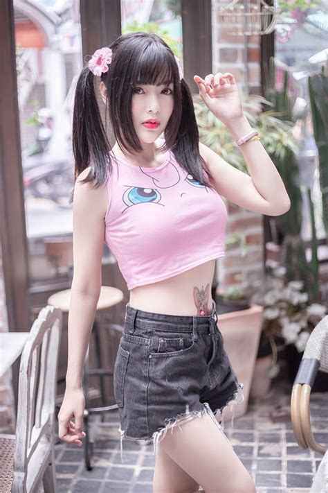 Hot Girl Yuki Miyuki