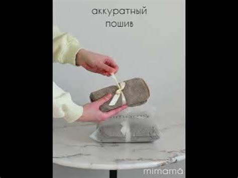 Кухонные полотенца из микрофибры Mimama WB #wildberries #wb #ozon # ...