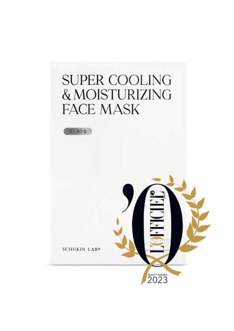 Охлаждающая тканевая маска для лица — купить, цена на маску Super ...