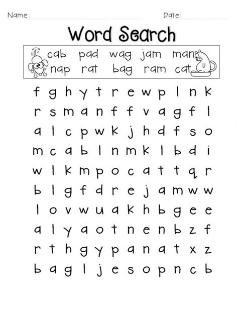 Kids word-search | First grade worksheets, 1st grade worksheets, First