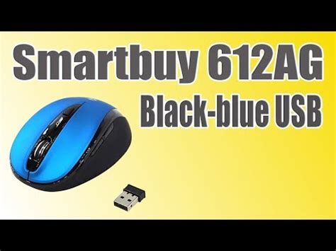 Компьютерная мышь Smartbuy 612AG Black-blue USB Краткий обзор - YouTube