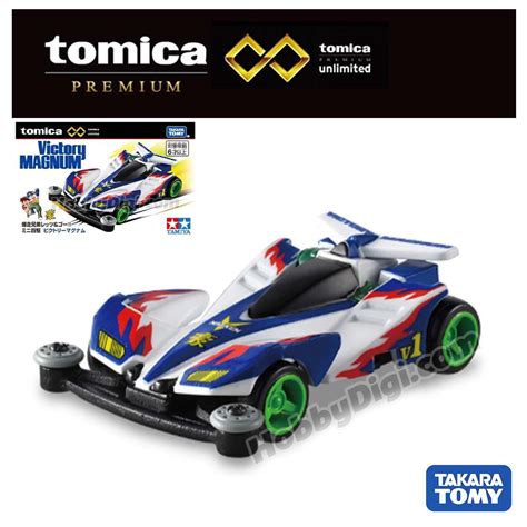 tomica premium unlimited mini wd series victory magnum