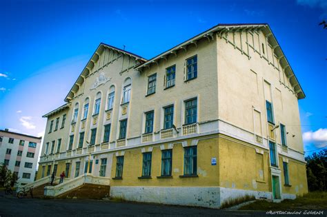 Secondary School 1 Nikel