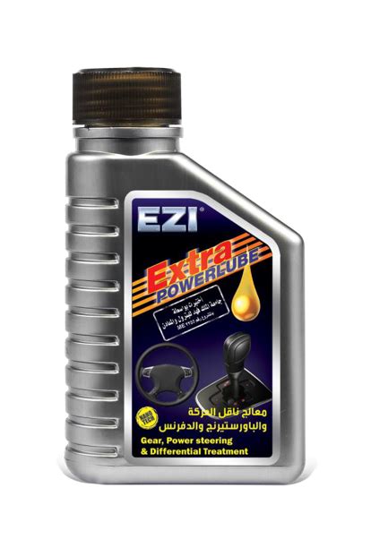 EZI Extra Power Lube Transmission Treatment (50ml) - إيزي معالج ناقل ا ...