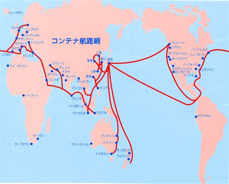 日本財団図書館（電子図書館） 私たちの東京港