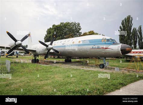 KIEV, UKRAINE - AUGUST 01, 2021: Aeroflot Ilyushin IL-18A displayed at ...