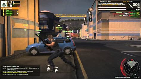 Бай-бай аккаунт - YouTube