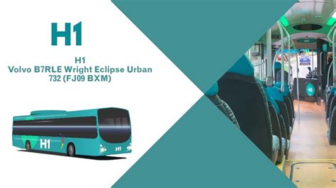 FULL JOURNEY Trent Barton H1 Volvo B7RLE Wright Eclipse Urban 732