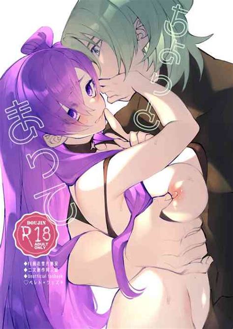 Character Byleth Eisner Nhentai Hentai Doujinshi And Manga