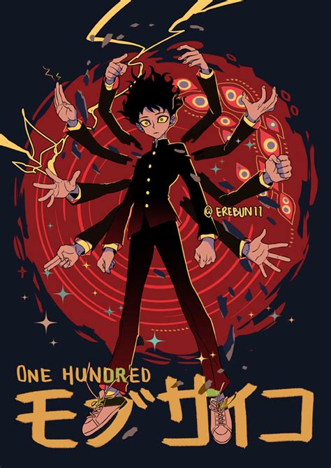 Моб психо 100 Badass Anime, Madara Susanoo, Mob Psycho 100 Anime ...