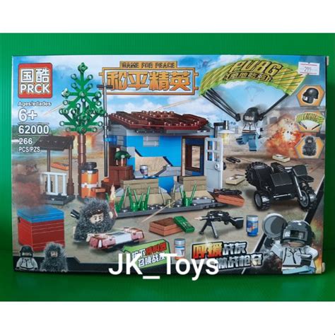 เลโก้ พับจี lego PUBG | Shopee Thailand