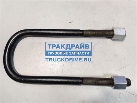Стремянка рессоры BPW 24x3x128x290 мм. M1800477 MARSHALL купить недорого