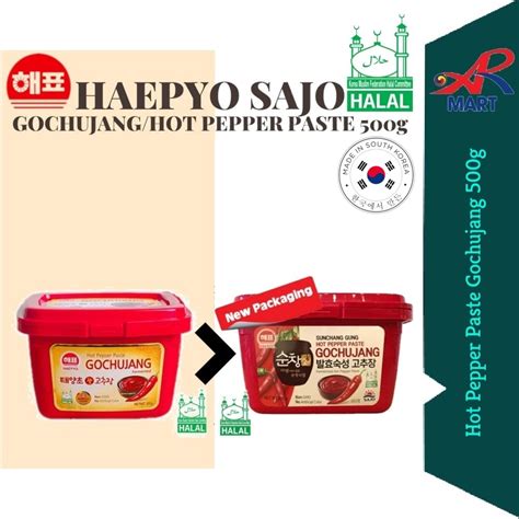 HALAL Haepyo Sajo Sunchang Korean Hot Pepper Paste Gochujang 500g Shopee Malaysia