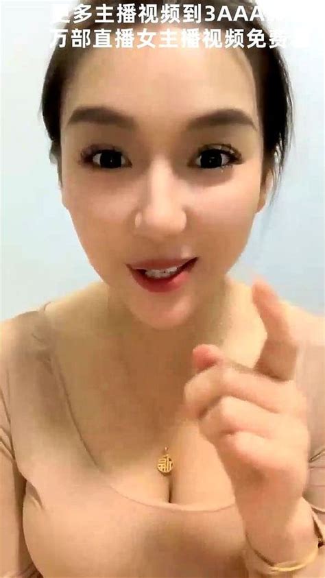 Watch 超级推荐颜值爆表 偷走一头猪洗澡直播 女神首上道具只被三个男人开发过的嫩穴敞开了看 中国 国产 直播 Porn SpankBang