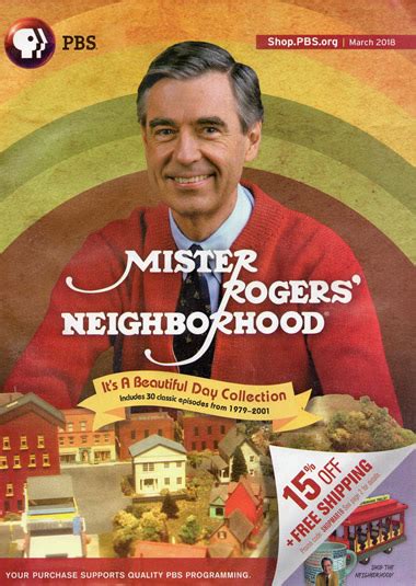 Pbs Product Catalogs The Mister Rogers Neighborhood Archive