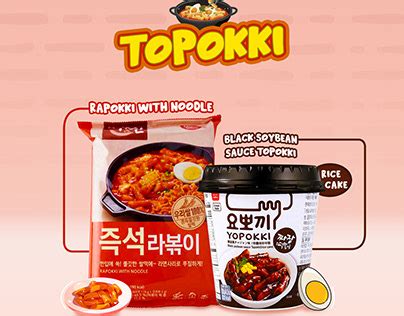 Topokki Projects | Photos, videos, logos, illustrations and branding on ...