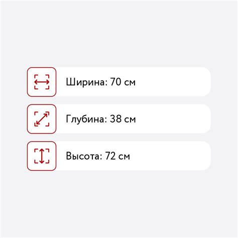 Комод Лайт, белый — купить в MebHOME +74951500730 — Шагус — Санкт-Петербург