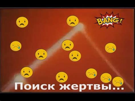 История изобретения психотронного (психофизического) оружия ...