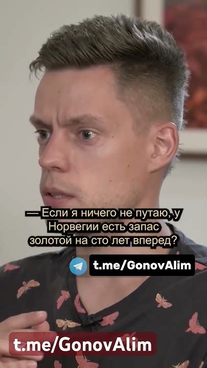 Россия не может жить без нефти? - YouTube