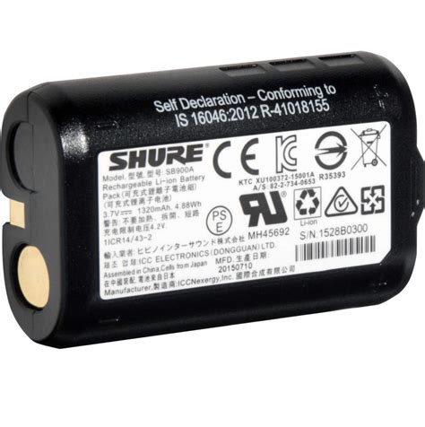 Shure SB900A Rechargeable Lithium Ion Battery For Use With Axient