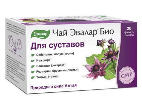 БАД Эвалар Био чай для суставов | отзывы