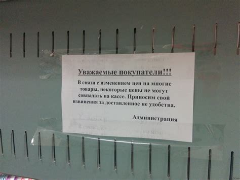 Просто извинись, и можешь ничего не делать | Пикабу