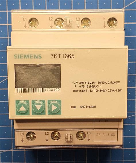 Автоматические выключатели, УЗО, реле времени, электросчётчик SIEMENS ...