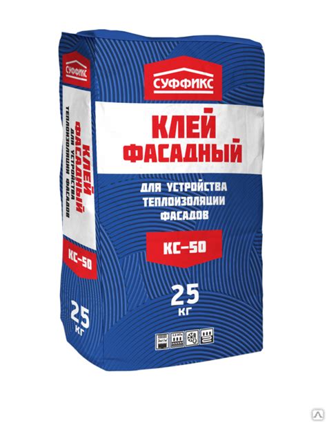 Клей для теплоизоляции Суффикс КС-50 25 кг, цена в Ставрополе от ...