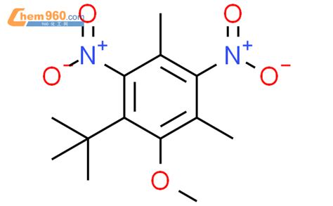 Benzene Dimethylethyl Methoxy Dimethyl