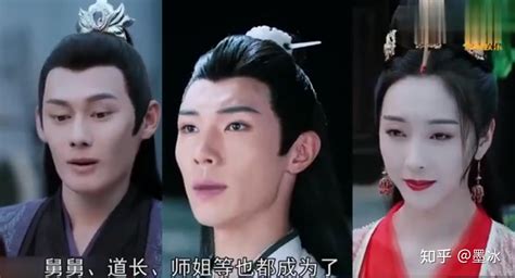 《陈情令》选角，先确定师姐，因笑容选肖战，杨夏中意王一博气质 知乎