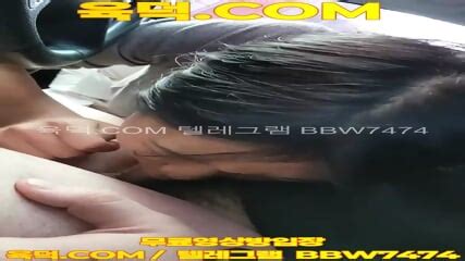 최신작 차간단 흰색 패딩녀 최신영상 한국야동 무료야동 국산야동 무료입장 텔레그램 BBW 검색