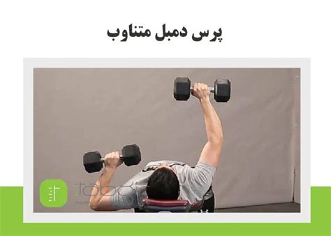 بهترین روش برای بزرگ کردن سینه بدون جراحی فروشگاه تب گیر
