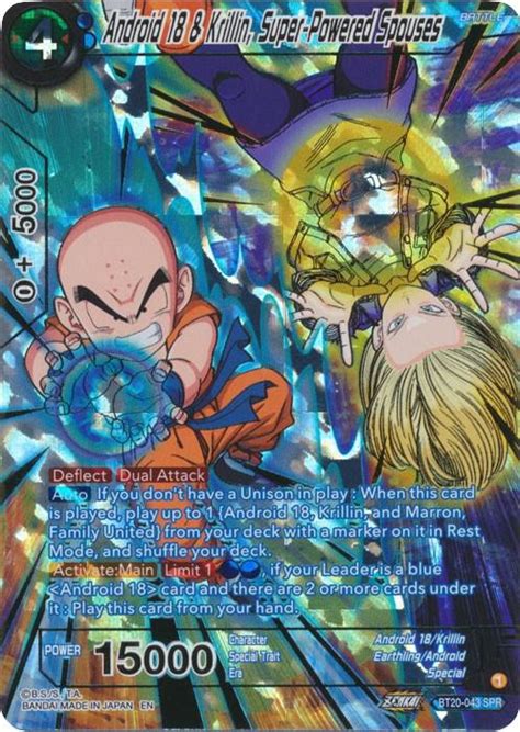 Newfound Power Son Gohan Event Pack 3 2019 Promotion Cards