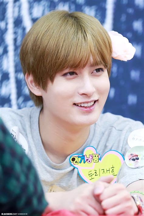 Pin on Block B: Jaehyo