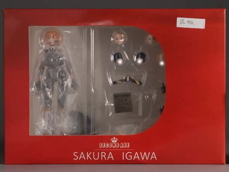 Second Axe Hentai Action Second Axe