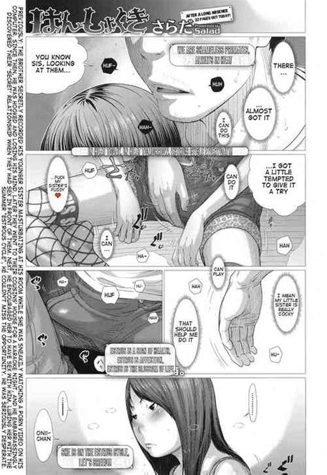 Artist Salad Nhentai Hentai Doujinshi And Manga