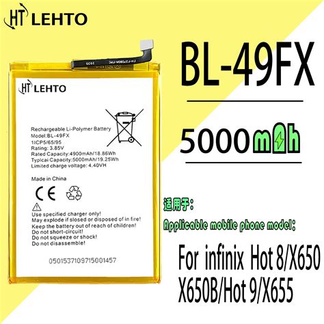 Bl Fx Battery For Infinix Smart Plus X Samrt Hd Phone