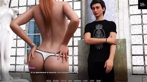 Complete Gameplay Become A Rock Star Part Ukrainian Porn By Faphouse Xhamster