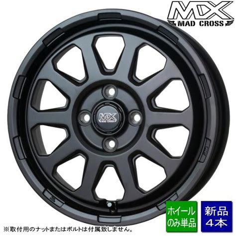 HOT STUFF プロボックス サクシード etc 新品ホイールのみ4本 MAD CROSS RANGER 14インチ 5 0J 35 4H 100P MTBK 個人宅宛ては別途送料