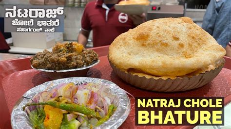 Natraj Chole Bhature In Jayanagar Bengaluru Authentic Paneer Chhole Bhature Desi Ghee Jalebi