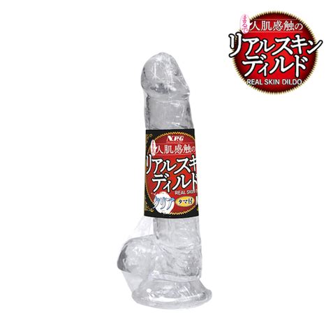 Realistic Skin Penis Dildo With Balls M Clear Kanojo Toys