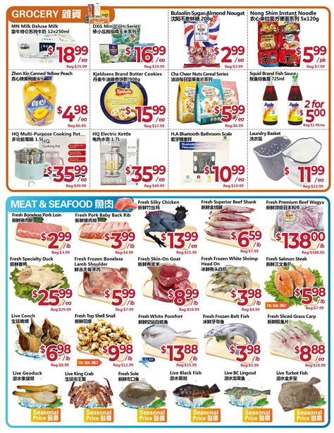 Asia Food Mart Flyer November To